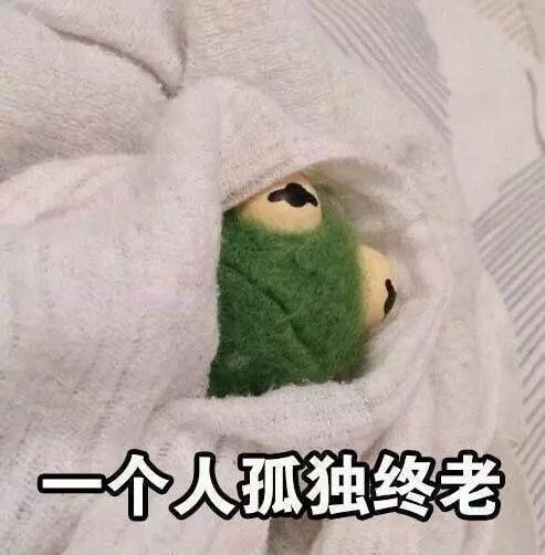 真的足够爱自己 (当你足够喜欢你自己的时候)