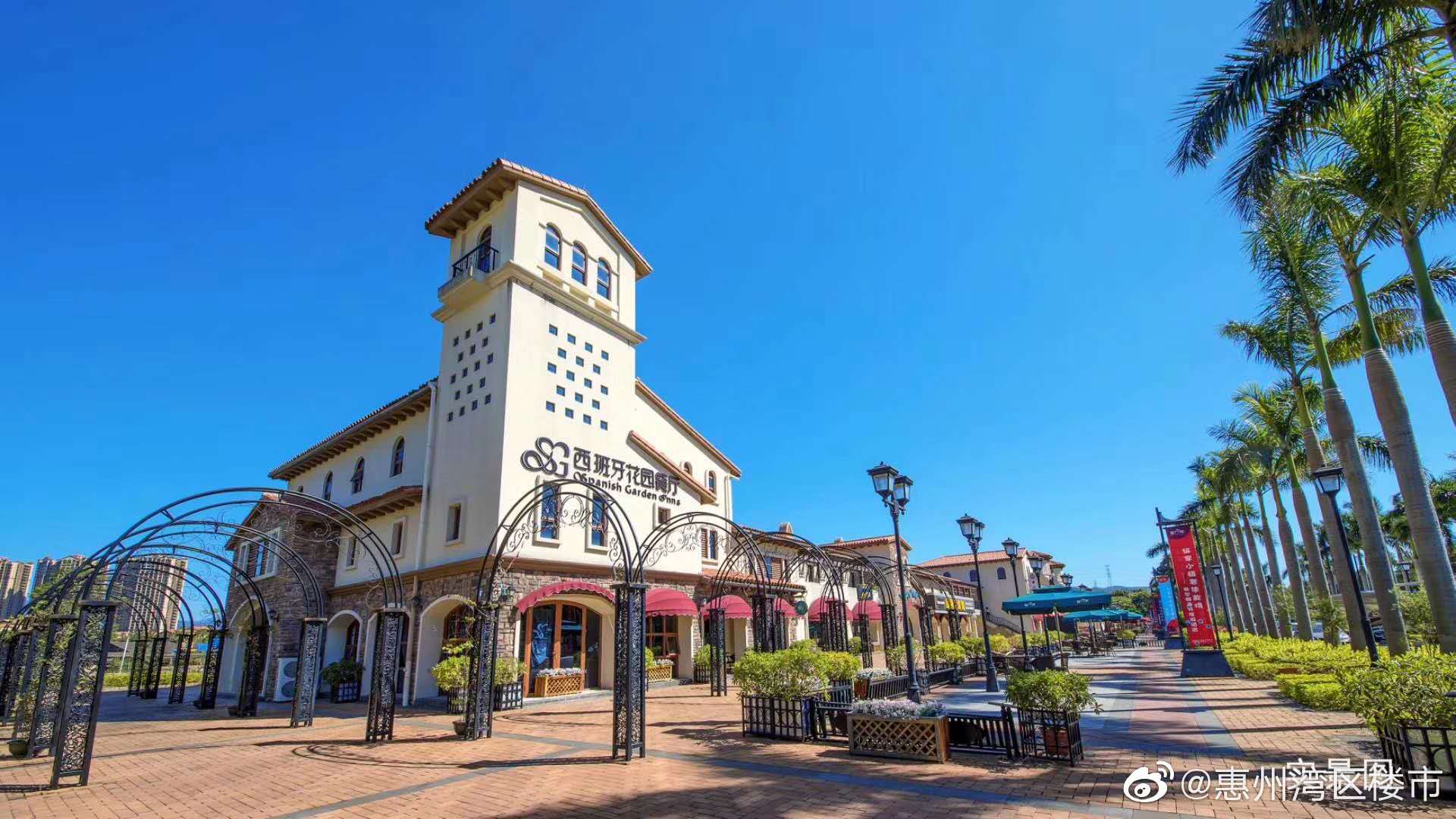 惠州惠东稔山镇富力湾,广东惠州富力湾海景房