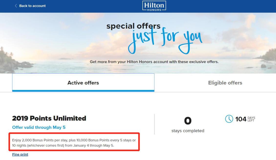 希尔顿欢朋国内酒店列表,好消息积分消费