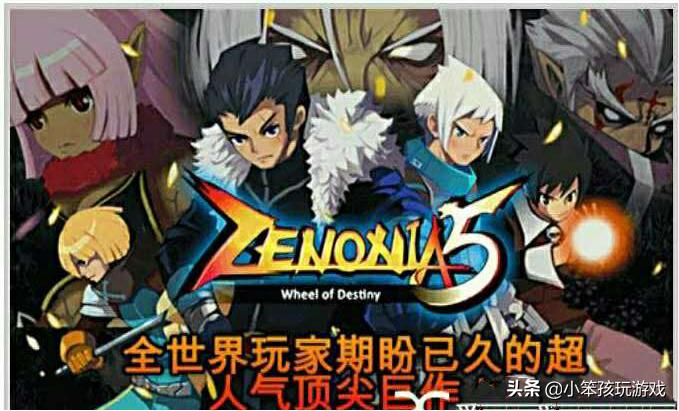 盘点那些曾经玩过的手机单机游戏,几年前很火的手机单机游戏