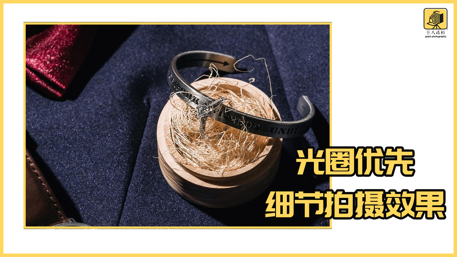 婚礼跟拍摄影师怎么入行,摄影师跟拍婚礼视频