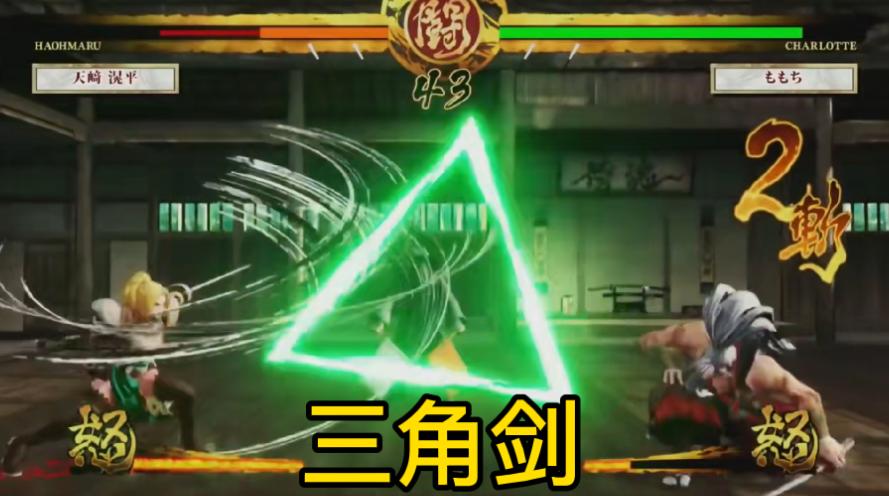 王者荣耀晋级赛夏洛特,王者荣耀再次联动snk