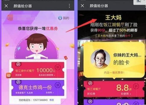 餐饮店微信群营销技巧,餐饮社群引流100个技巧