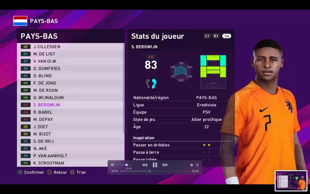 实况足球2023赛季实力增强的传奇,从无冕之王到阶下囚