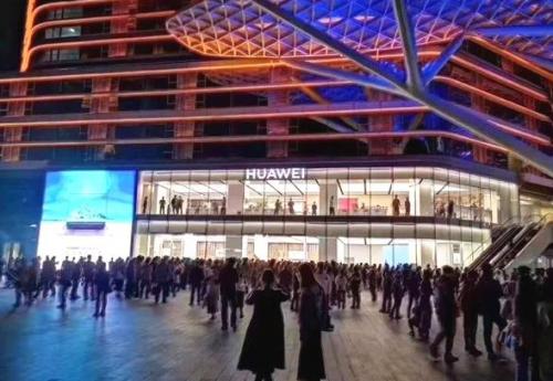 华为mate20中东非发布会,马来西亚mate205g