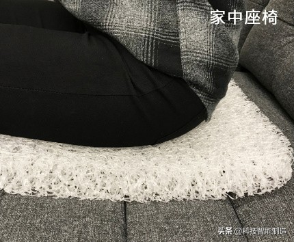 椅子坐垫哪种好用又透气,久坐适合怎样的凳子坐垫