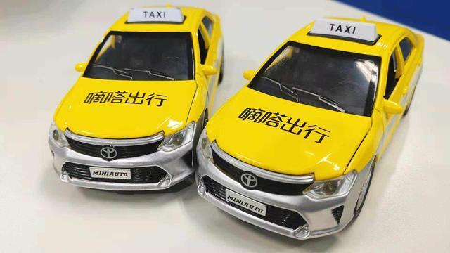 嘀嗒顺风车车主一千多单,嘀嗒顺风车为什么司机不愿意接单