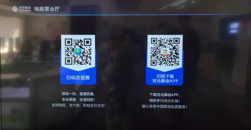 三大运营商iptv有电视直播吗,三大运营商iptv谁家做得最好