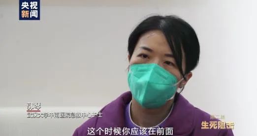 战疫英雄,战疫与你我同在