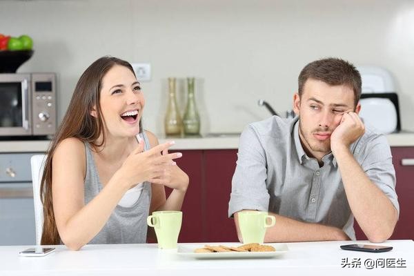 男人雄性激素分泌旺盛有什么坏处,男性激素分泌过多是什么原因