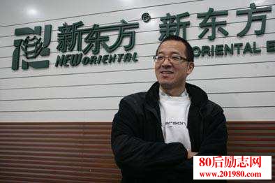 名人创业励志故事和成功案例的书,成功女性杨文艳的励志创业故事