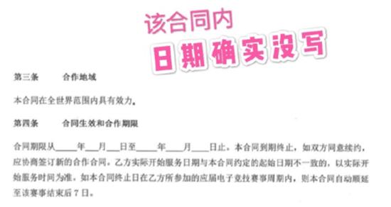 kplhero久竞大名单,kplhero久竞操作