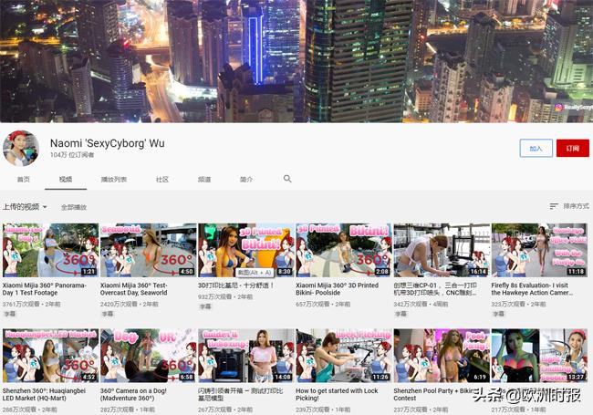 现在网红李子柒有多火,除了李子柒还有一个女网红