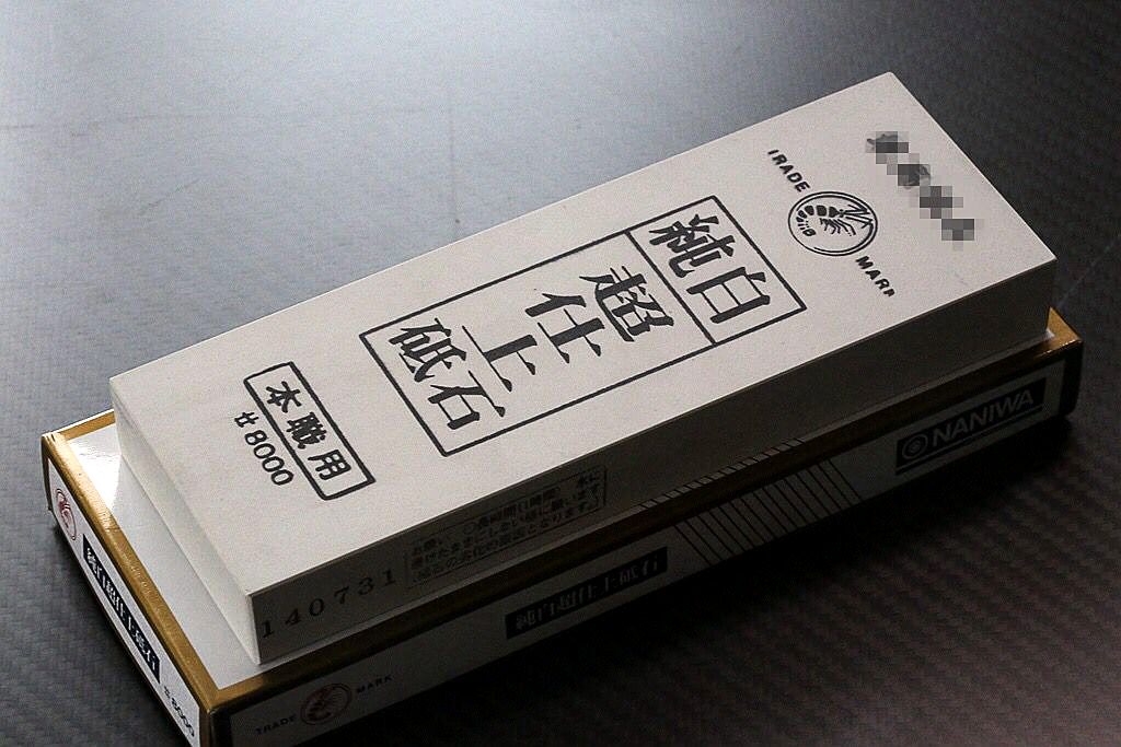 厨房基本功和入门教程,厨房刀法基础知识