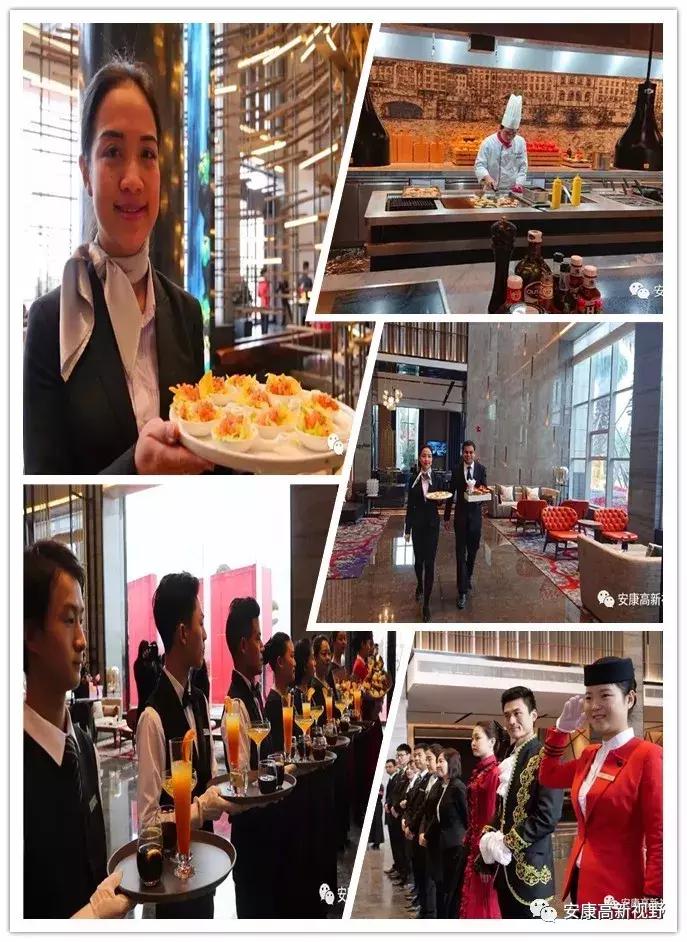 安康瑞斯丽酒店自助餐在几楼,安康瑞斯丽婚礼宴会