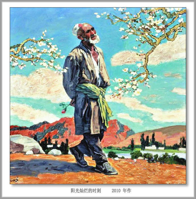 描绘新疆农村的油画,新疆油画风景作品