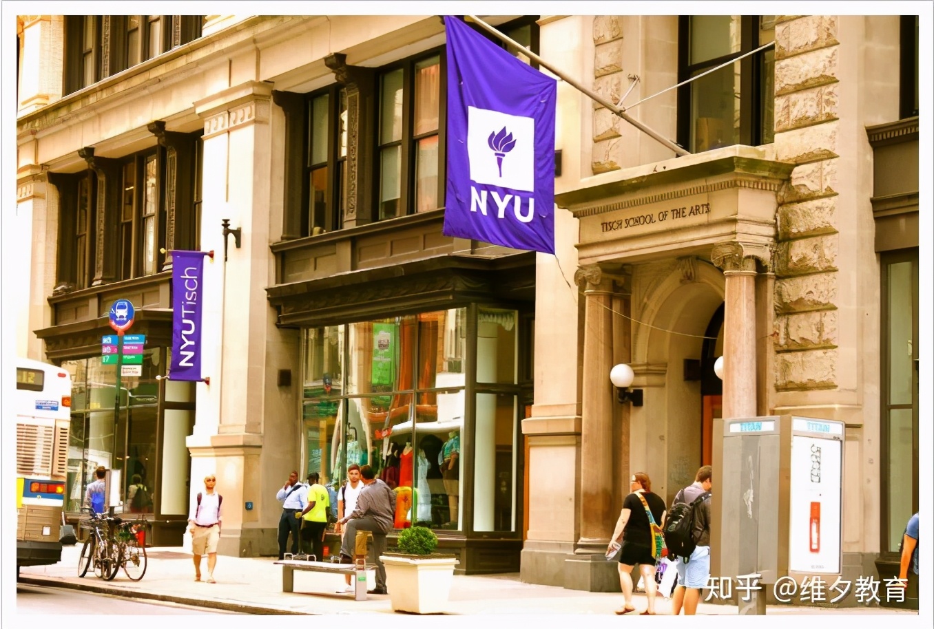 美国大学SPS继续教育学院学历得不到国内认可？值得去读吗？