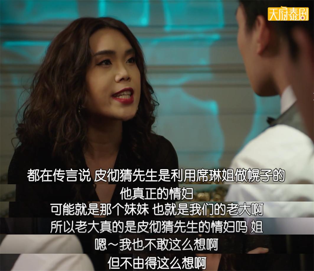 扒开衣服，这女人杀疯了