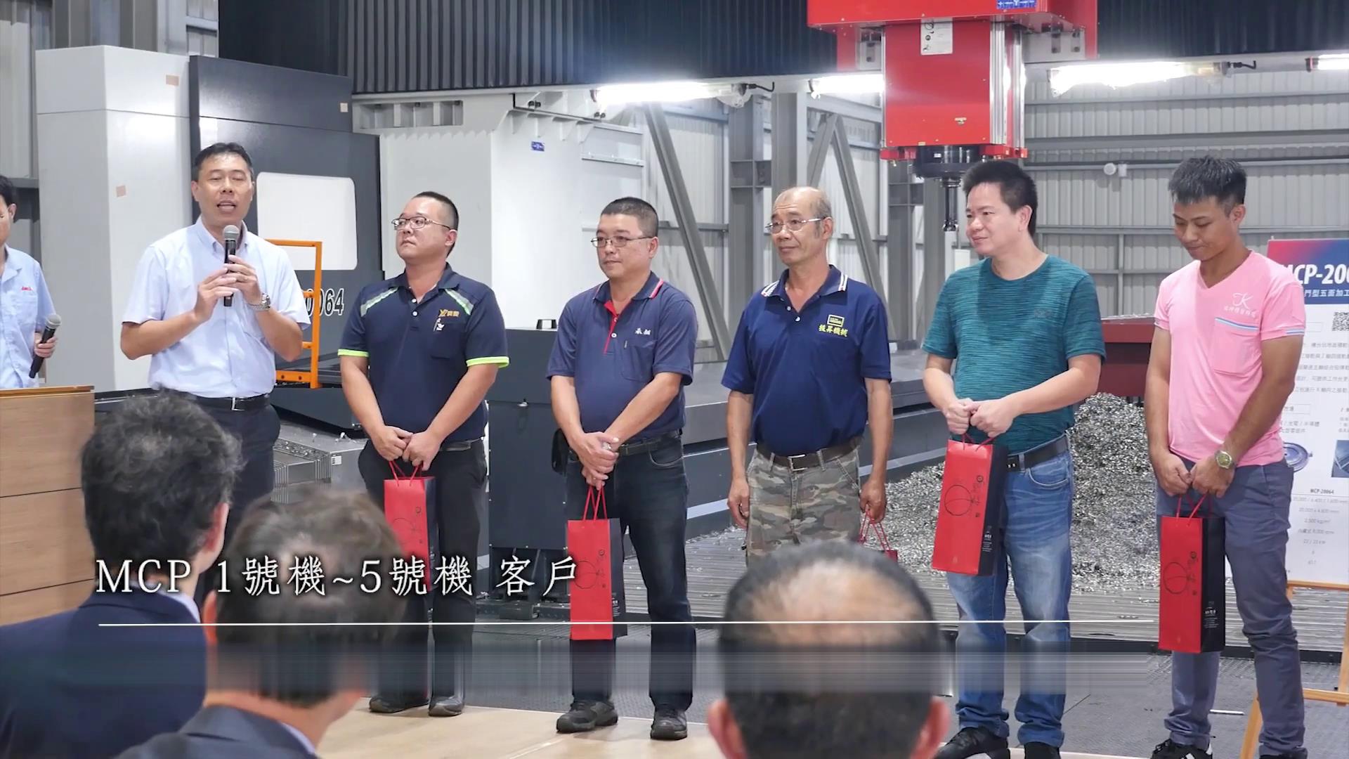 台湾数控机床水平,台湾机床真实图片