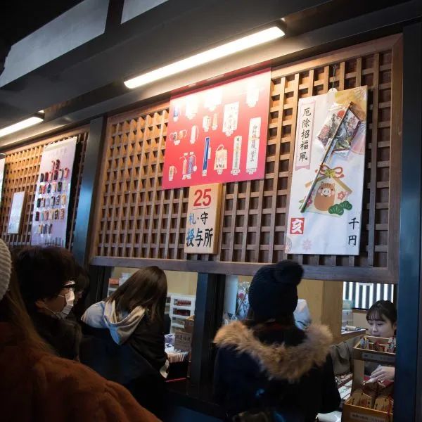 日本御守是什么东西,日本御守有多少种