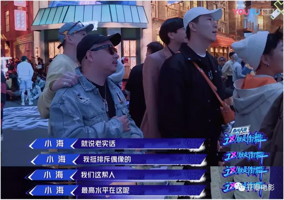 9.3分的国产良心综艺,豆瓣9分以上的国产综艺