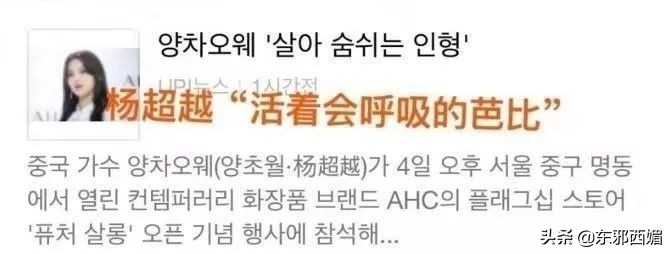 吐槽那些双标的评论,双标吐槽