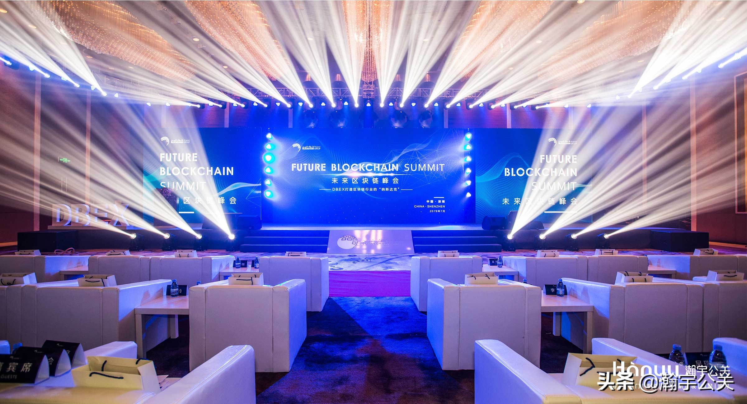 商务会议接待流程,公司会议接待详细流程