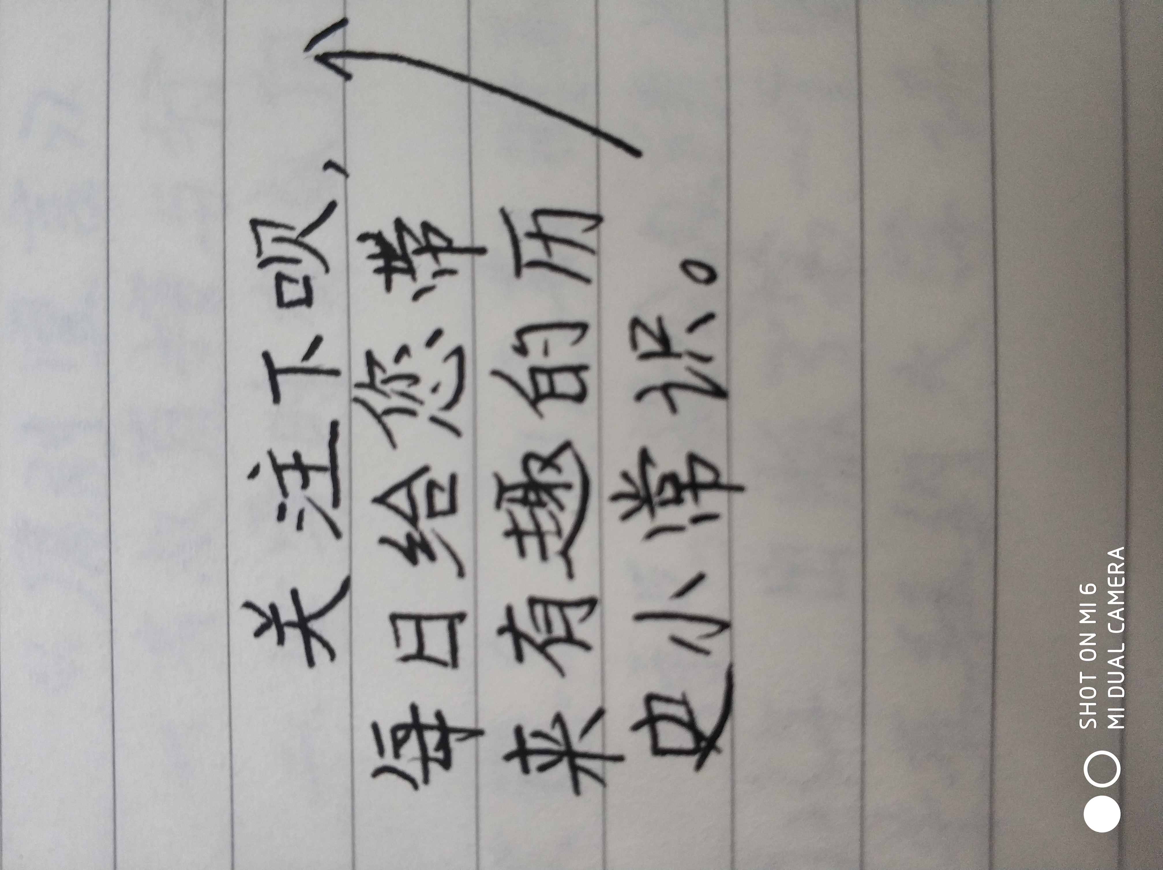 孔子是一个怎样的人具体事例,孔子到底是怎样一个人