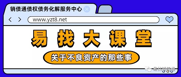 未申报债权驳回破产申请,企业破产重整期间未申报债权