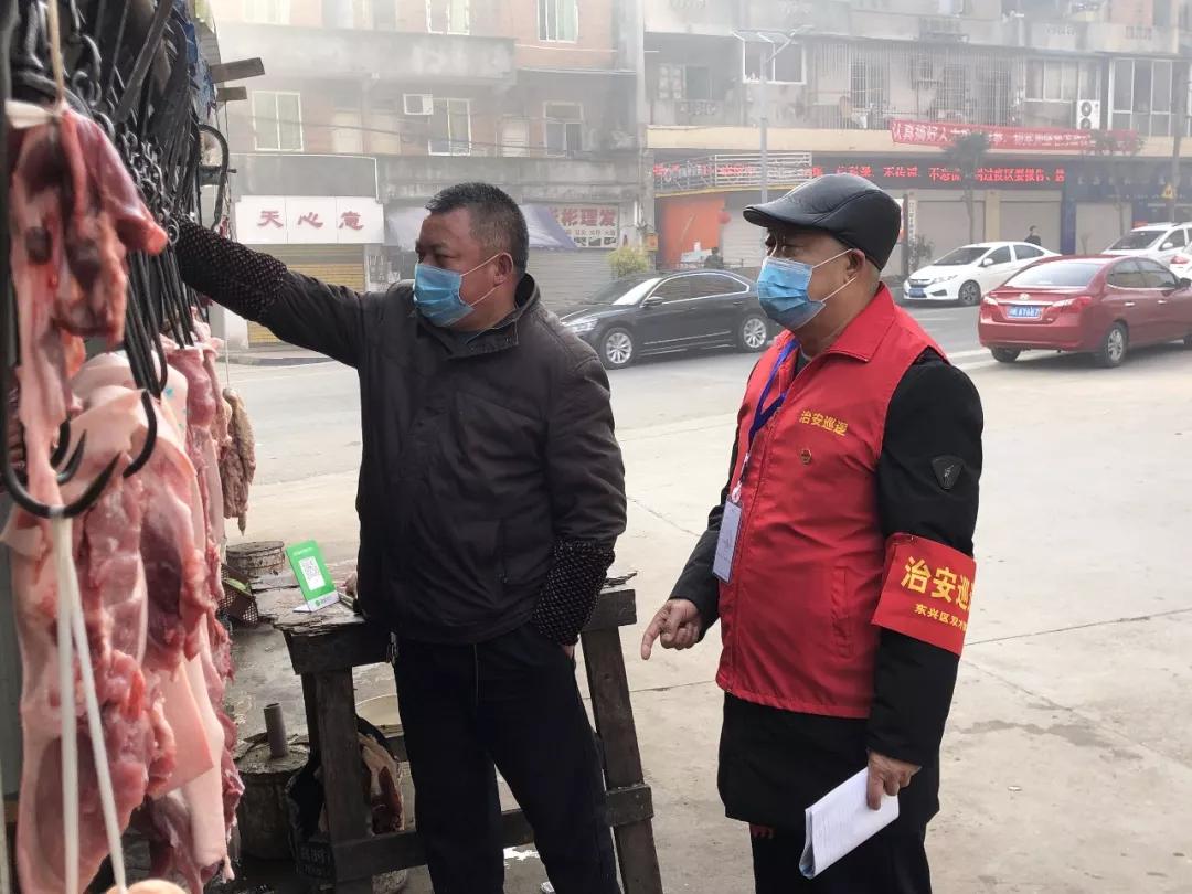 内江东兴区封闭何时解除,内江封闭式管理东兴区