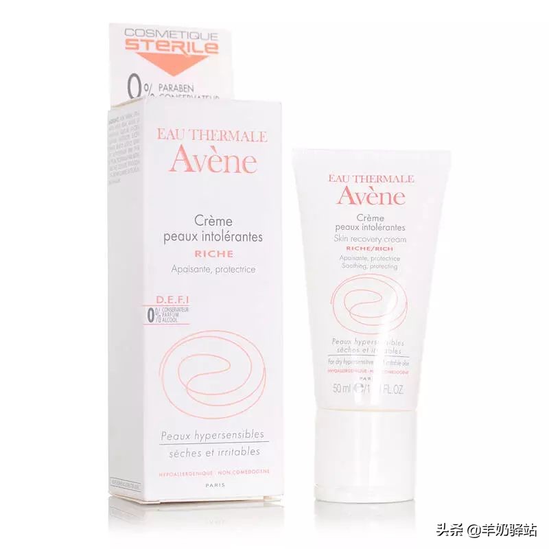 雅漾理肤泉哪个保湿补水效果好,药妆护肤品真的可靠吗