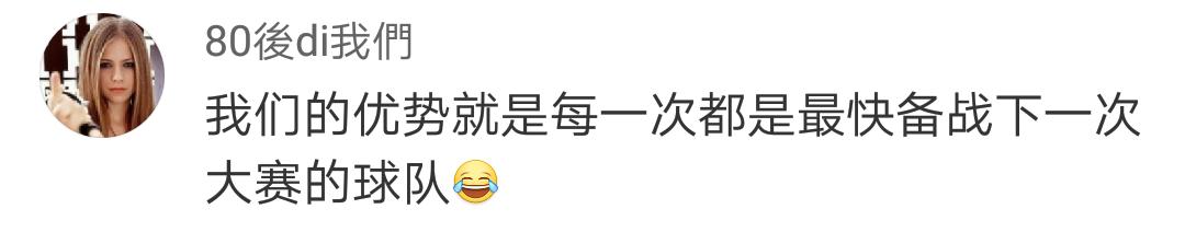 黄健翔吐槽国足完整,黄健翔分析中国足球下降原因