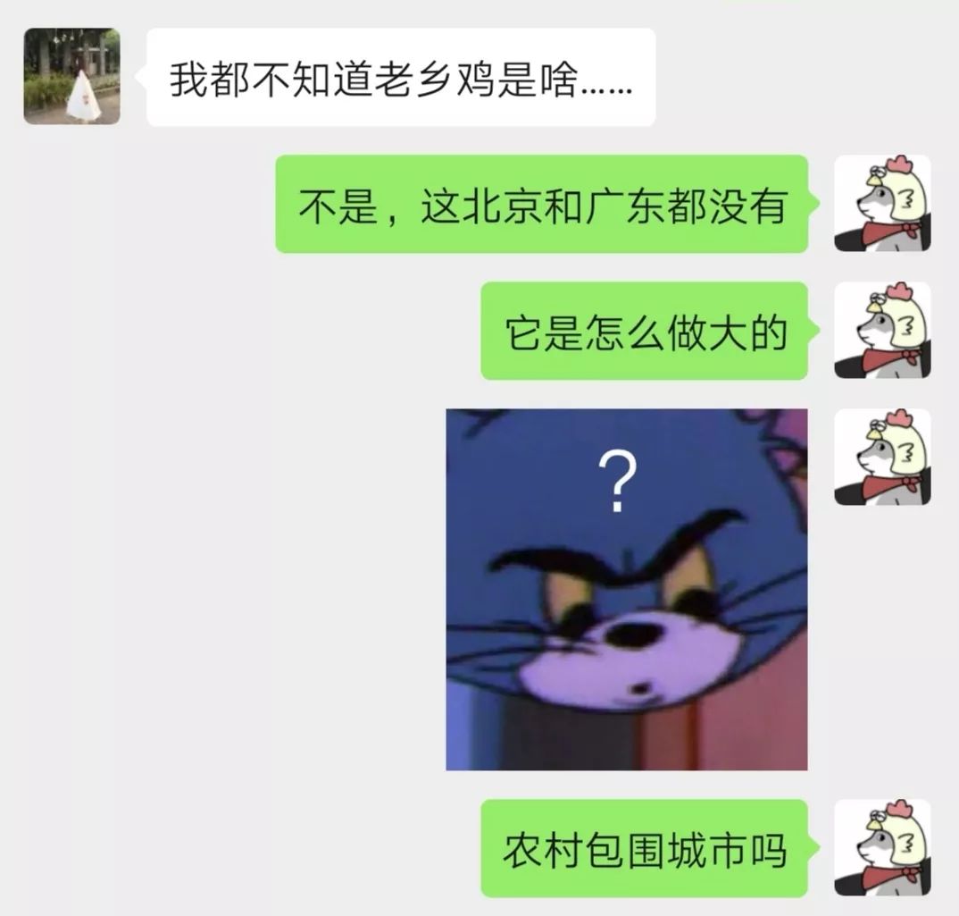 这家“中式快餐店”拳打真功夫、脚踢德克士,可我真的不认识啊