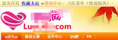 中国版N号房曝光：800多万人在线看“未成年淫秽视频”？？
