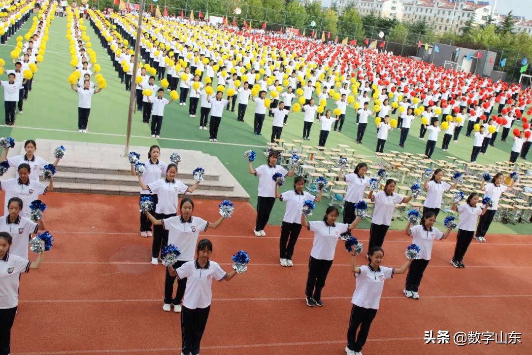 悦享运动燃梦青春,乐享运动筑梦未来运动会