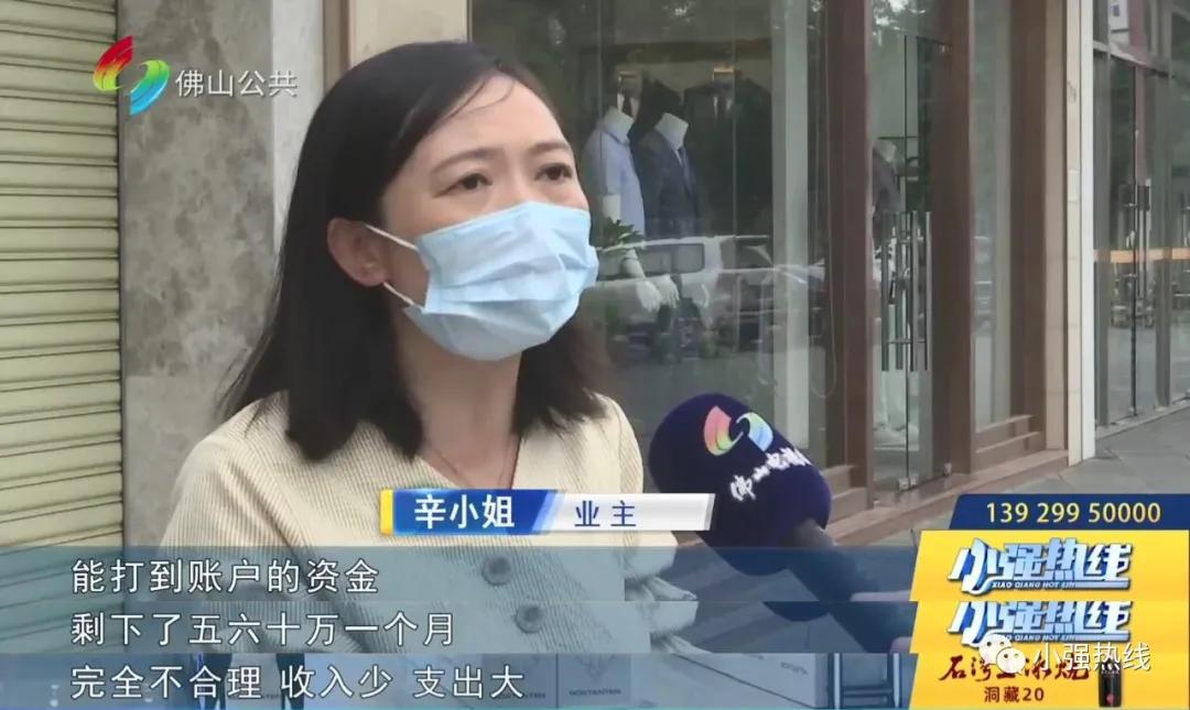 拖欠500元房租人跑了起诉要多少钱,失联商铺租赁纠纷