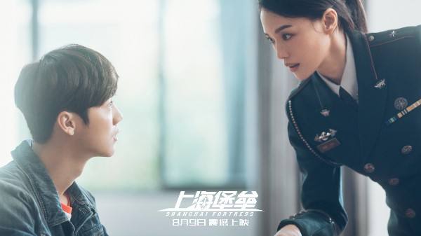 上海堡垒有鹿晗为什么票房不高,上海堡垒票房滑铁卢鹿晗导演