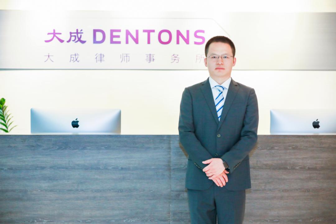 大成律所,大成律所最新视频