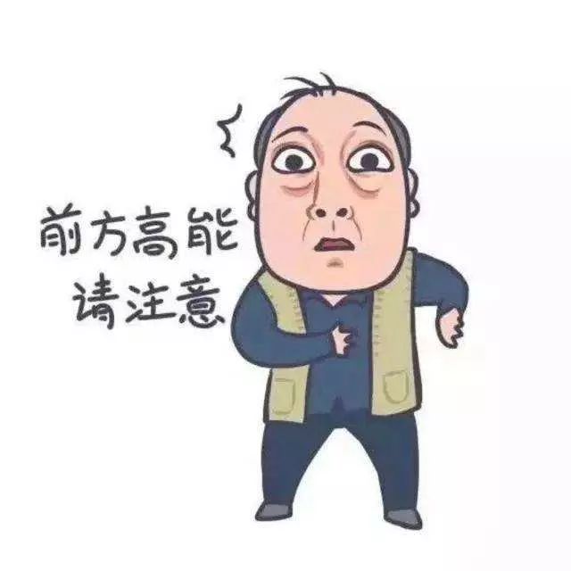 揭秘！挤破头都想进的四七九，到底好在哪里？