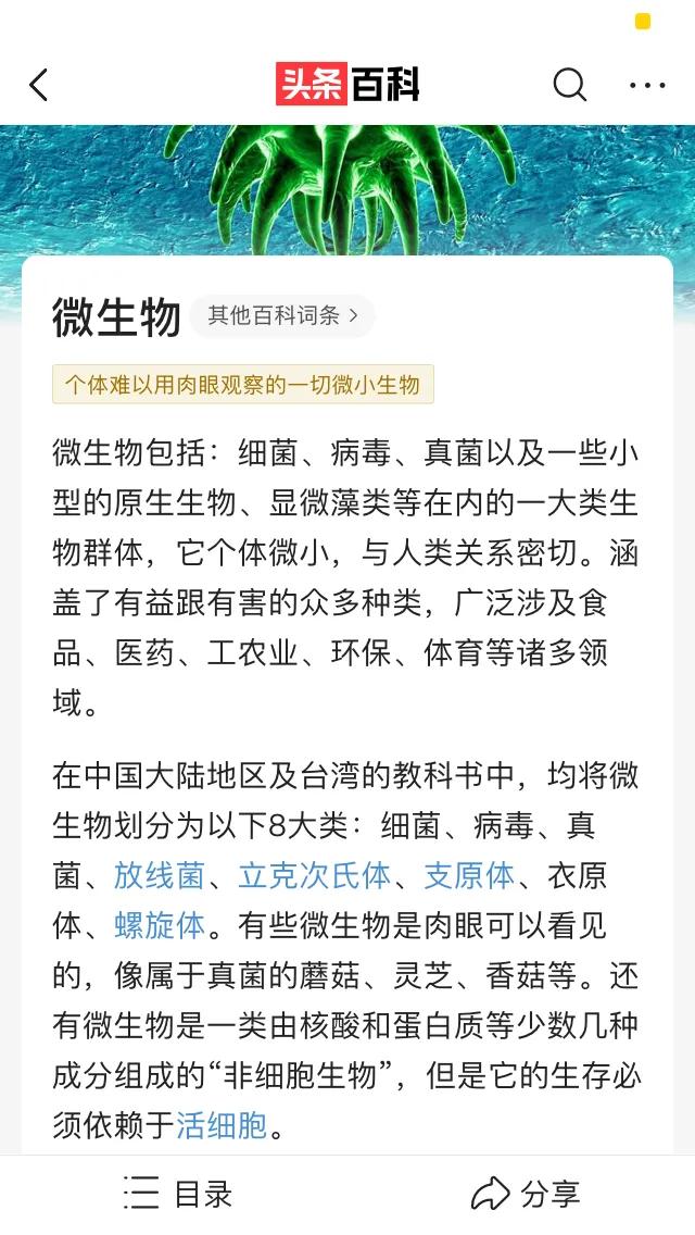物种起源纪录片,物种的起源全文免费阅读