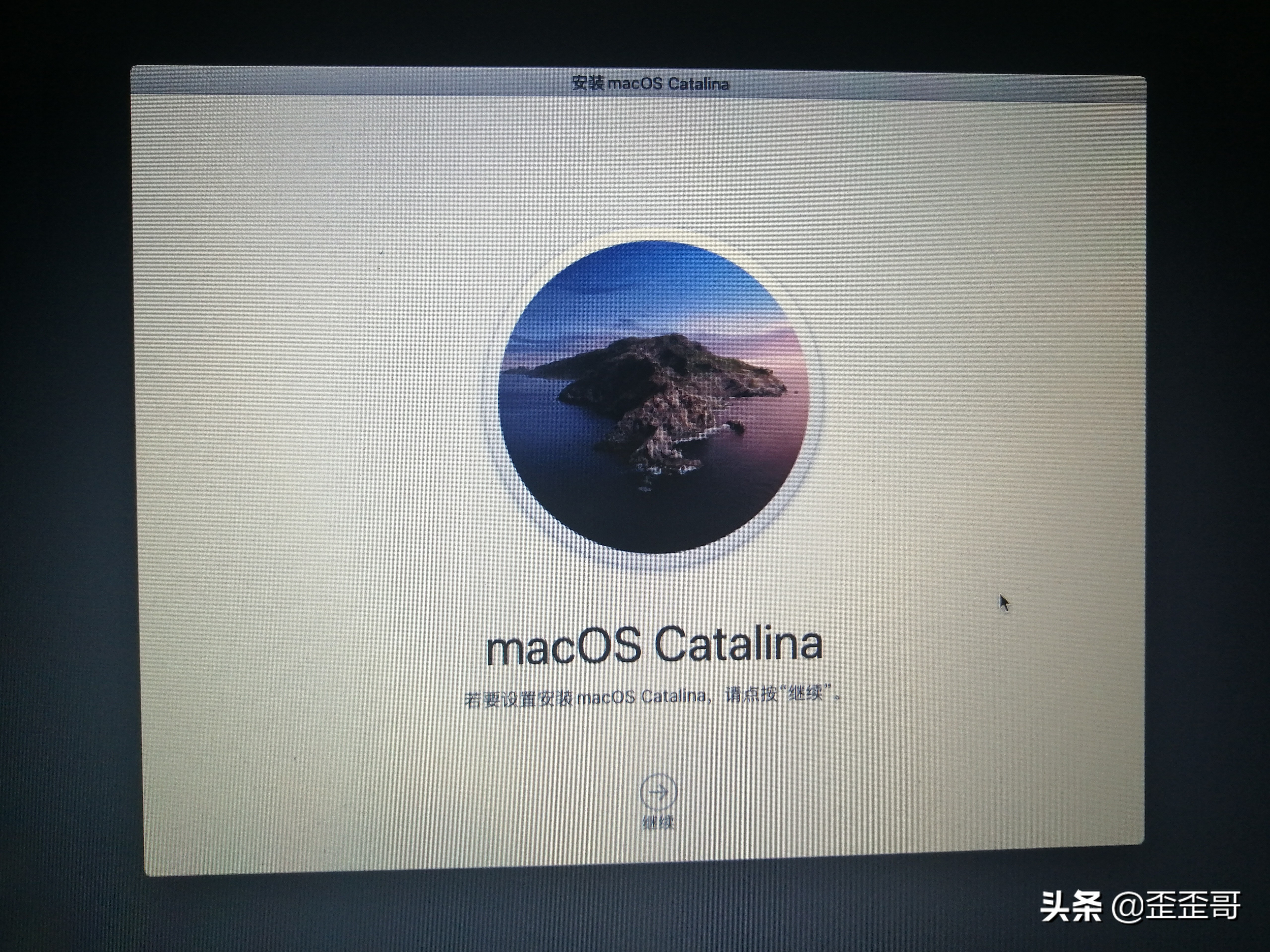 mac10系统如何恢复出厂,苹果笔记本装好win10系统如何恢复