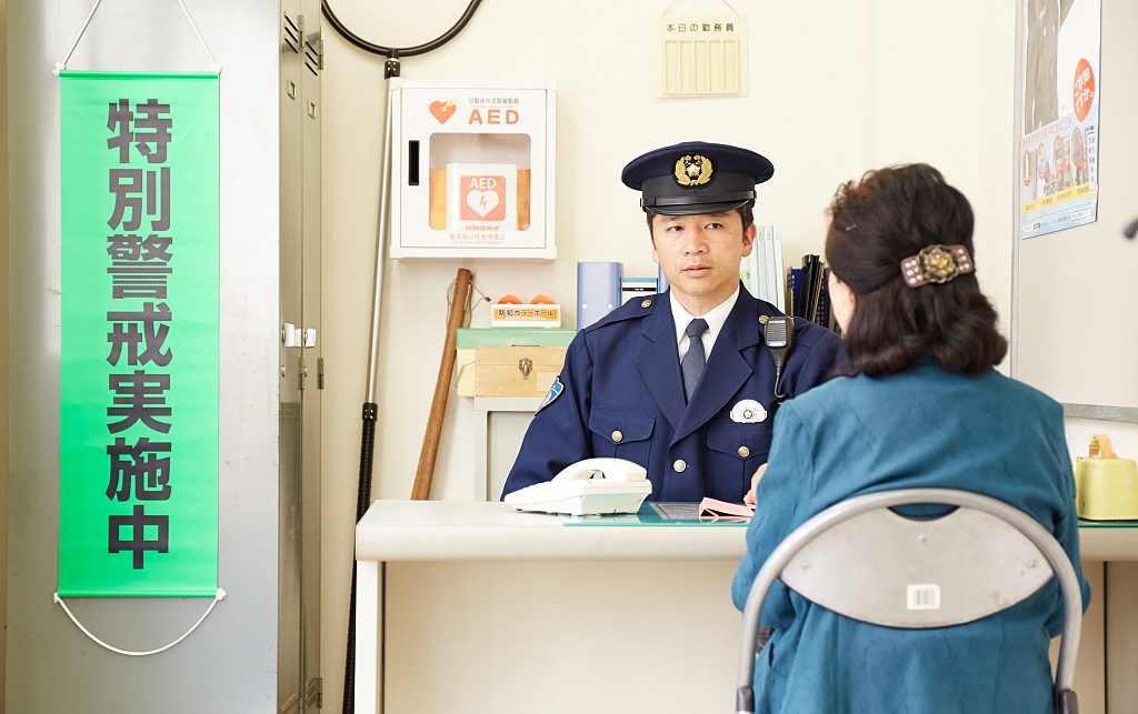 买二手房要不要看产调,买房遭遇假合同