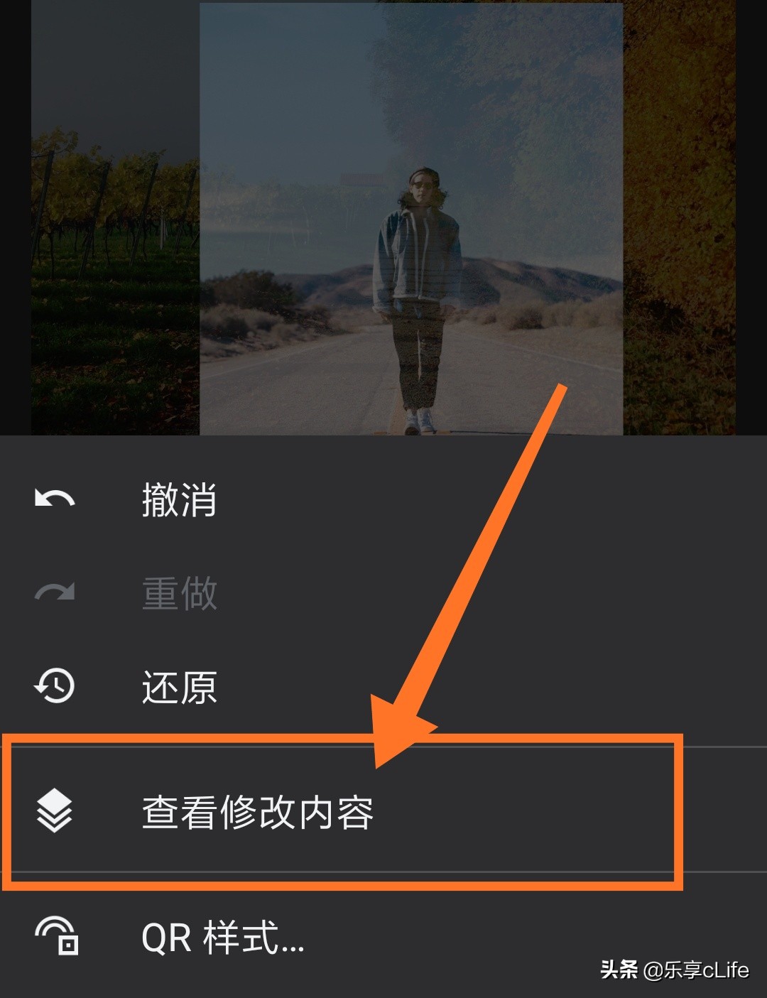snapseed虚化人物背景,snapseed抠图换背景