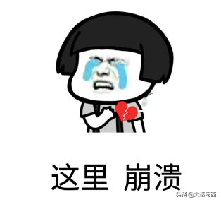 拼多多链接到底是什么,朋友给我发了一个拼多多链接