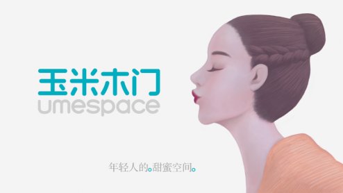 这几年木门的新产品,环保木门深度解析