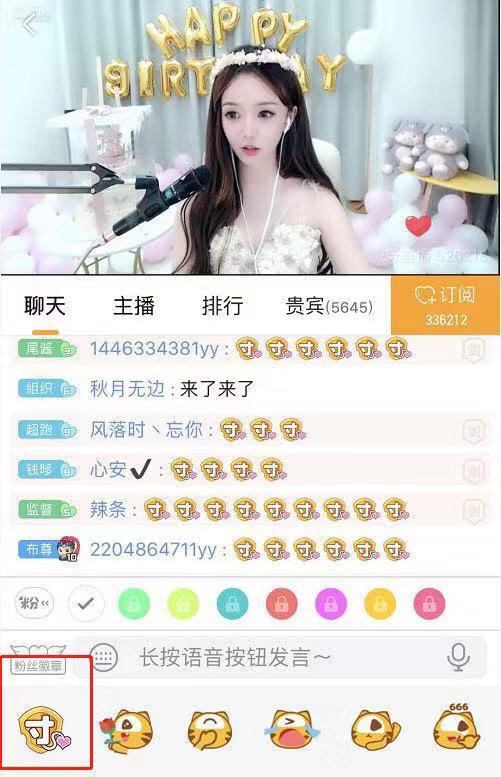 顶级神豪开局赚十个亿,神豪刷上亿