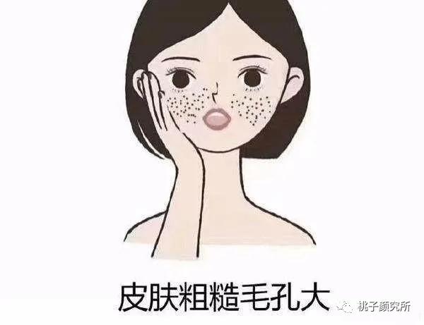 敷完面膜要洗脸吗还是直接上水乳,敷完面膜要不要洗脸再擦面霜