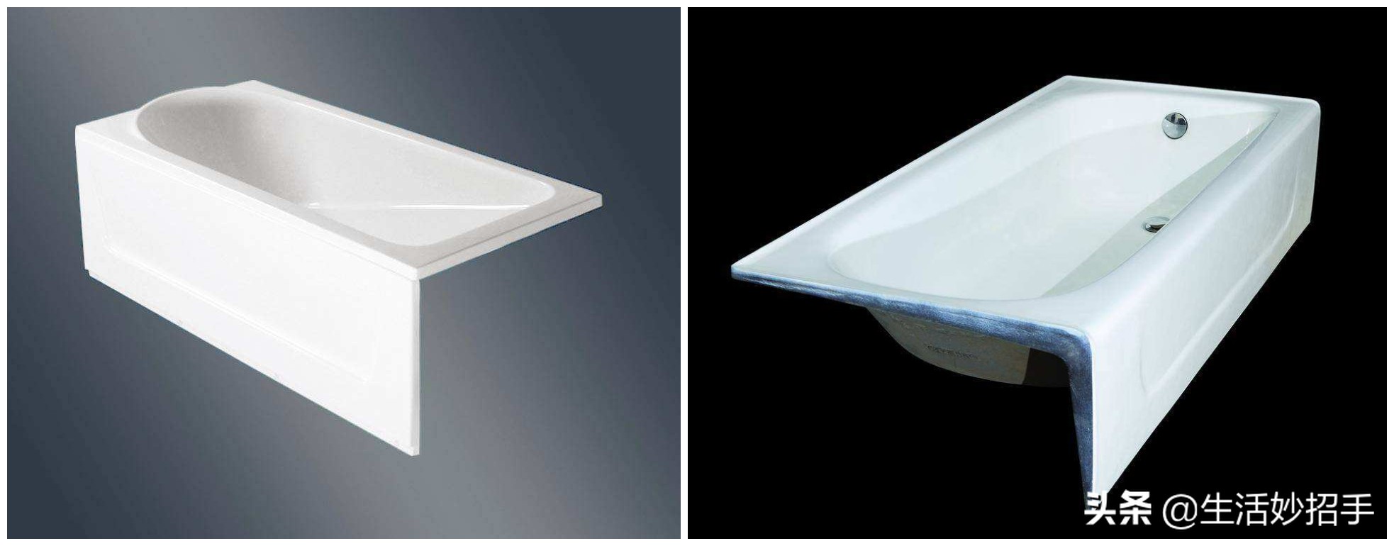 浴缸款式怎么选择,如何选择浴缸款式