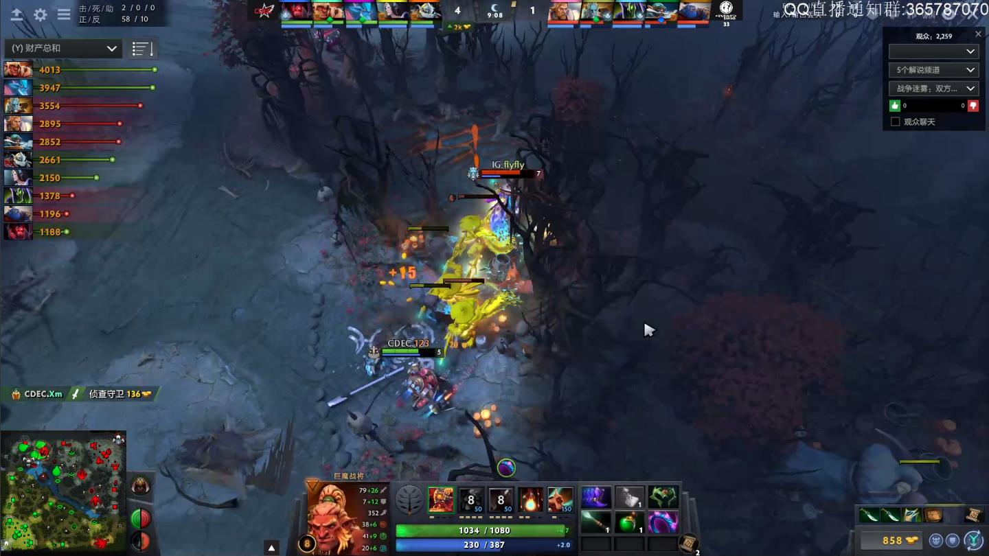 dota2比赛igvslbzs,dota2ig战胜zero晋级吉隆坡正赛