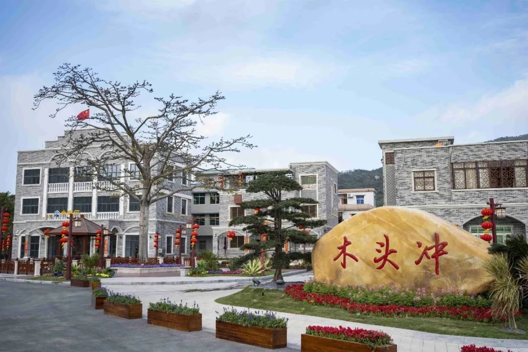 珠海网红村景点,珠海北山村网红打卡圣地